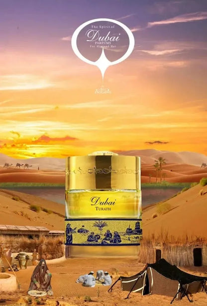 The Spirit of Dubai - Turath
